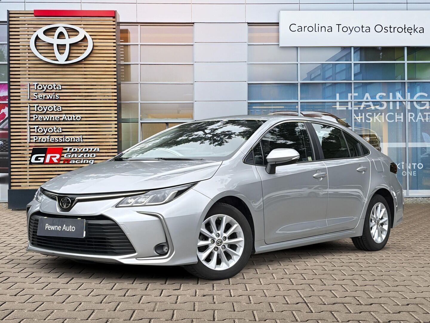 Toyota Corolla 1.5 Petrol 2022