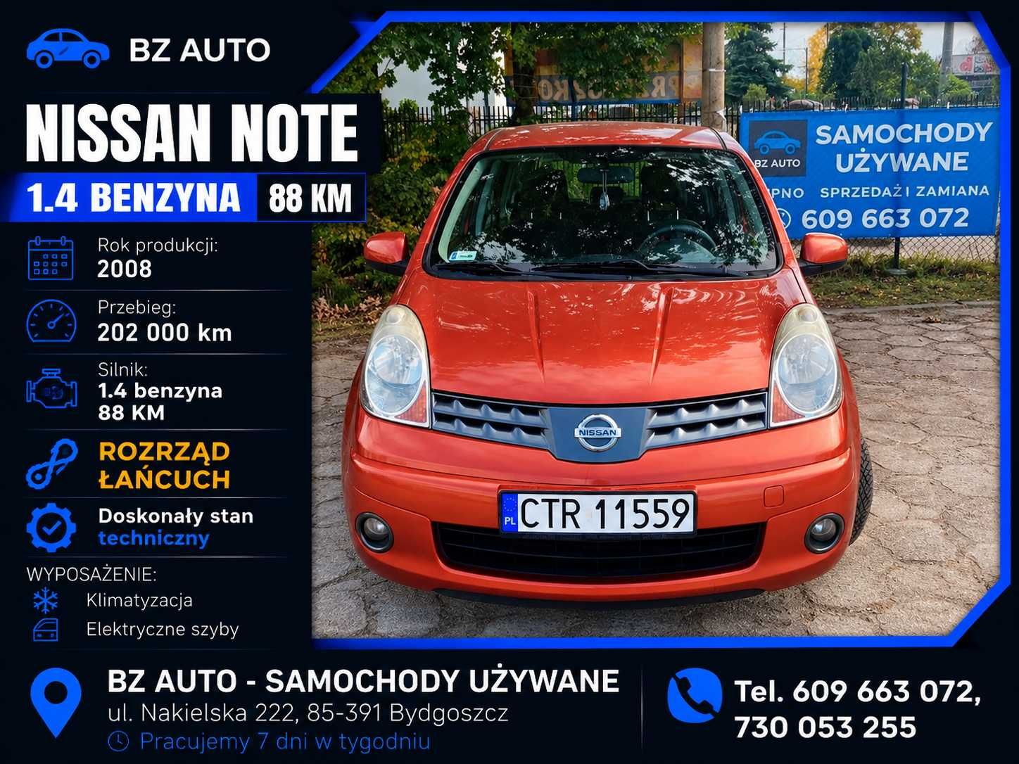 Nissan Note 1.4 Petrol 2008