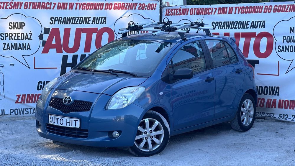 Toyota Yaris 1.0LPG // Praktyczny // Nowoczesny // 2009 // Manual // Zamiana