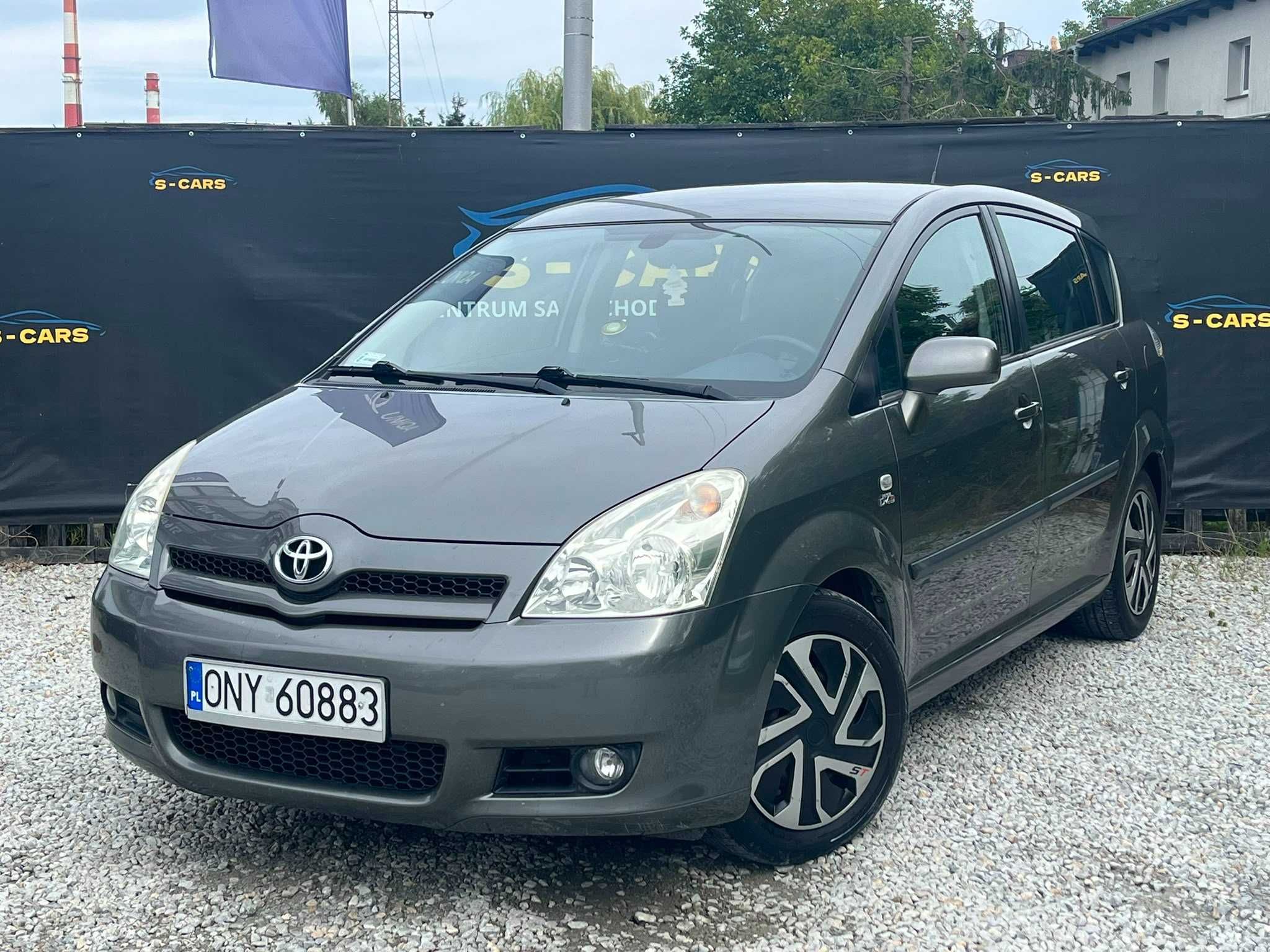 Toyota Corolla Verso 2.0 D • 7 SEAT • TOW BAR • INSURANCE AND INSPECTION UNTIL 2027 !!! • Trade-in