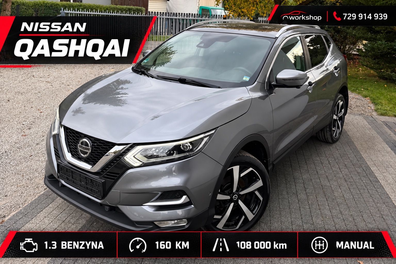 Nissan Qashqai 1.3 Petrol 2019