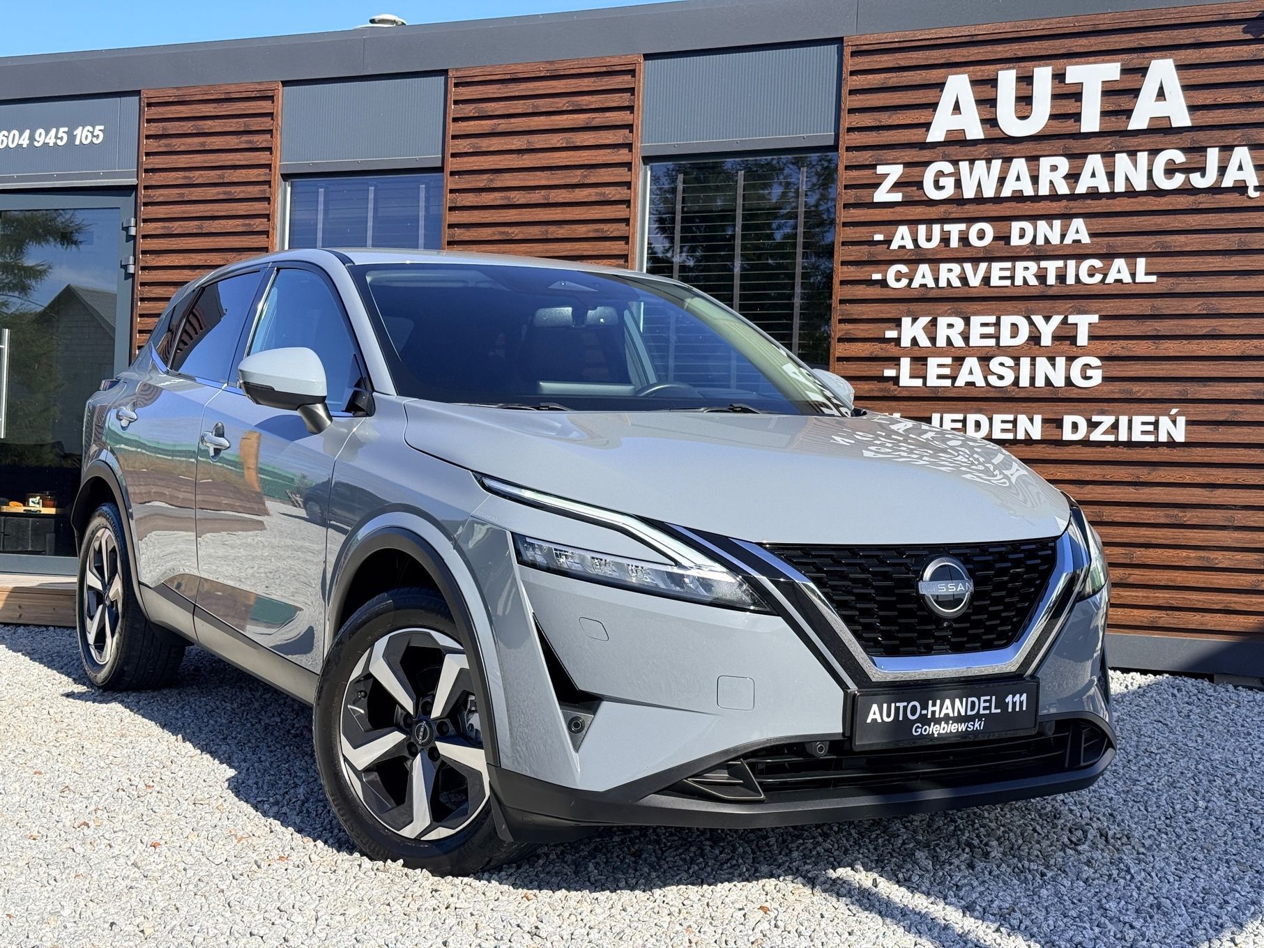 Nissan Qashqai 1.3 Petrol 2023
