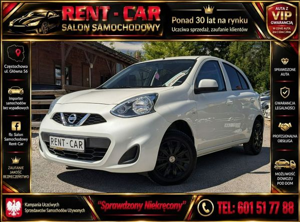Nissan Micra 1.2 Petrol 2015