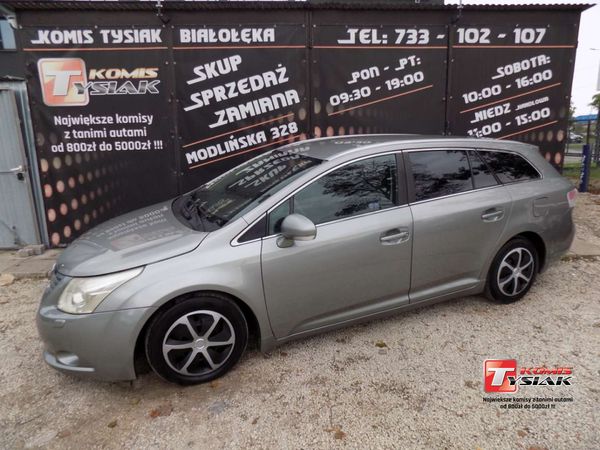 !!BIAŁOŁĘKA!! 2.0 T.Diesel (125 KM) 2009r. prod SALON PL! KOMIS TYSIAK