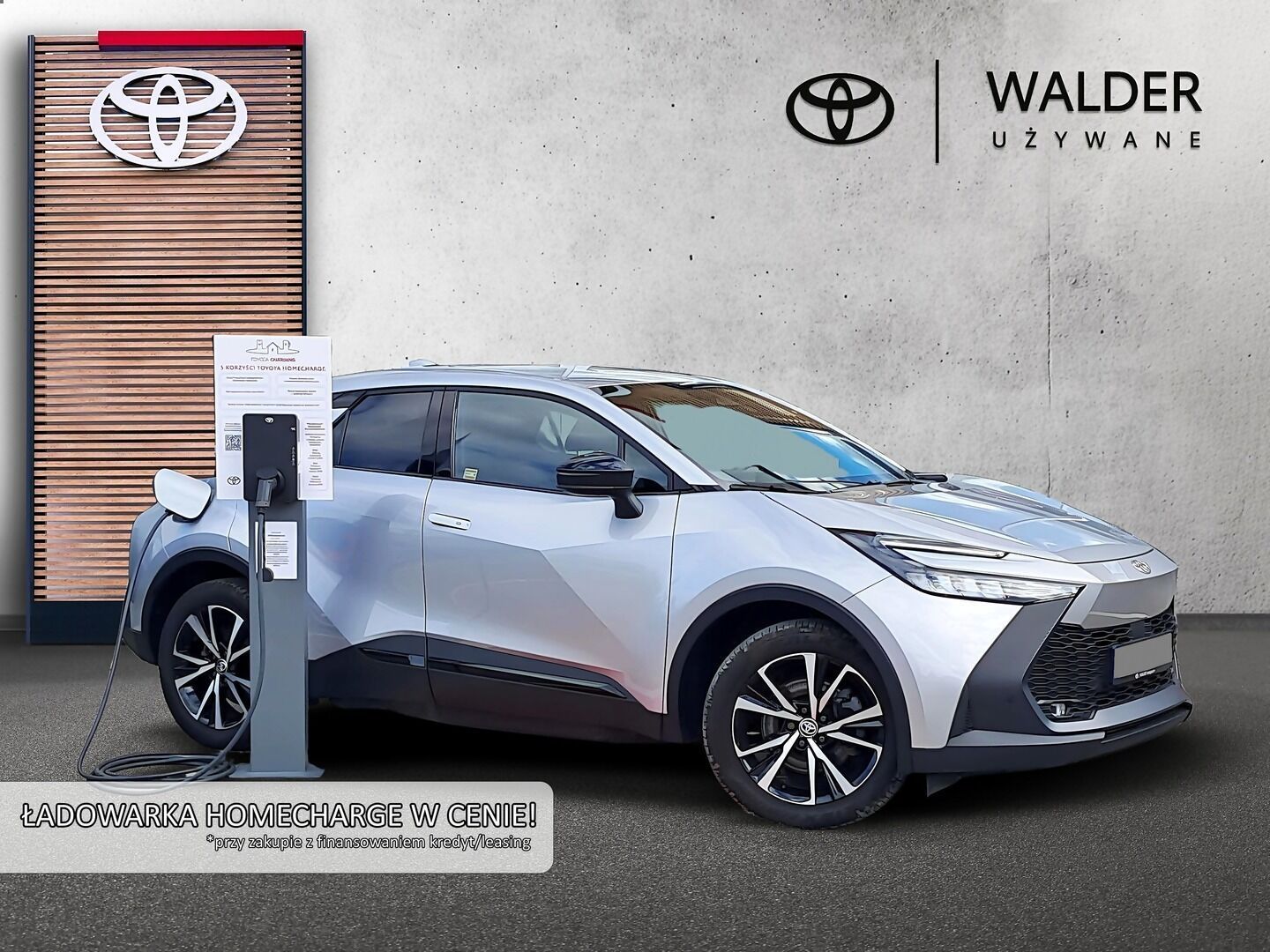 Toyota C-HR 2.0 Plug-in hybrid 2025